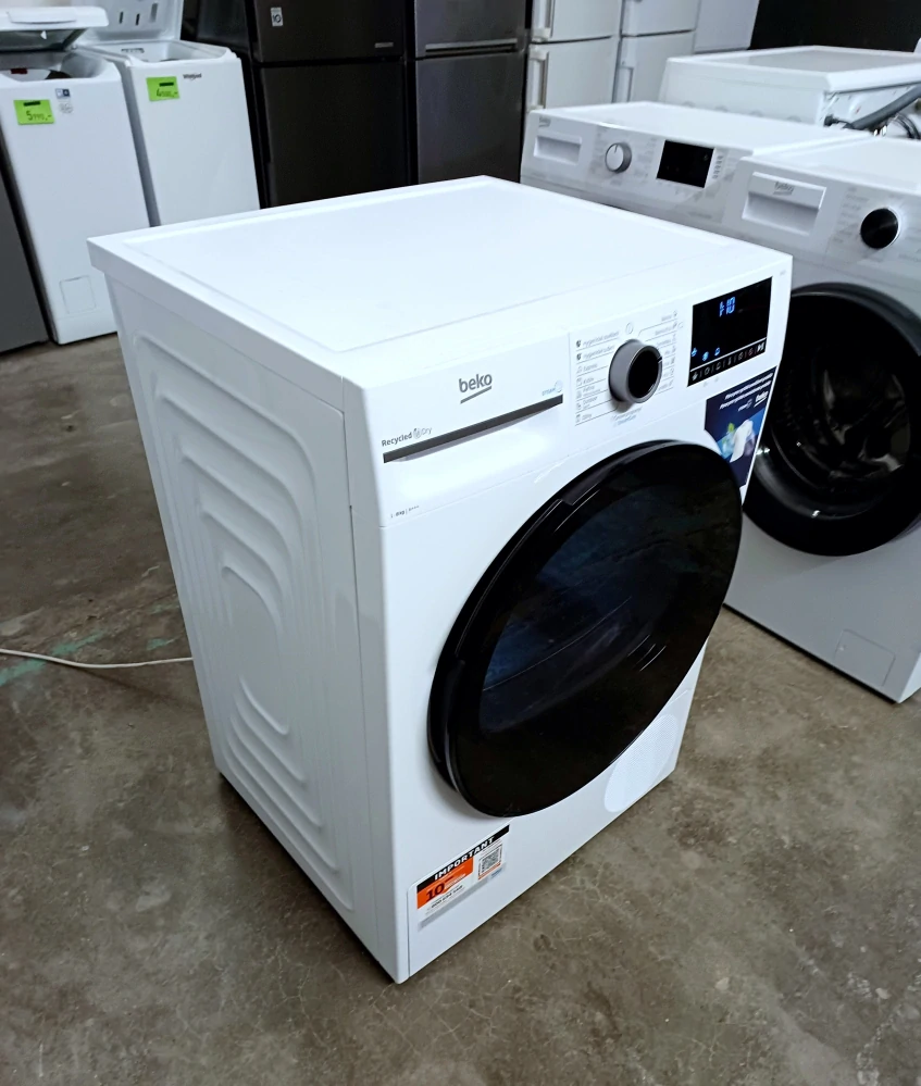 Sušička BEKO A+++ 8 kg, BM3T4824WC ZÁRUKA