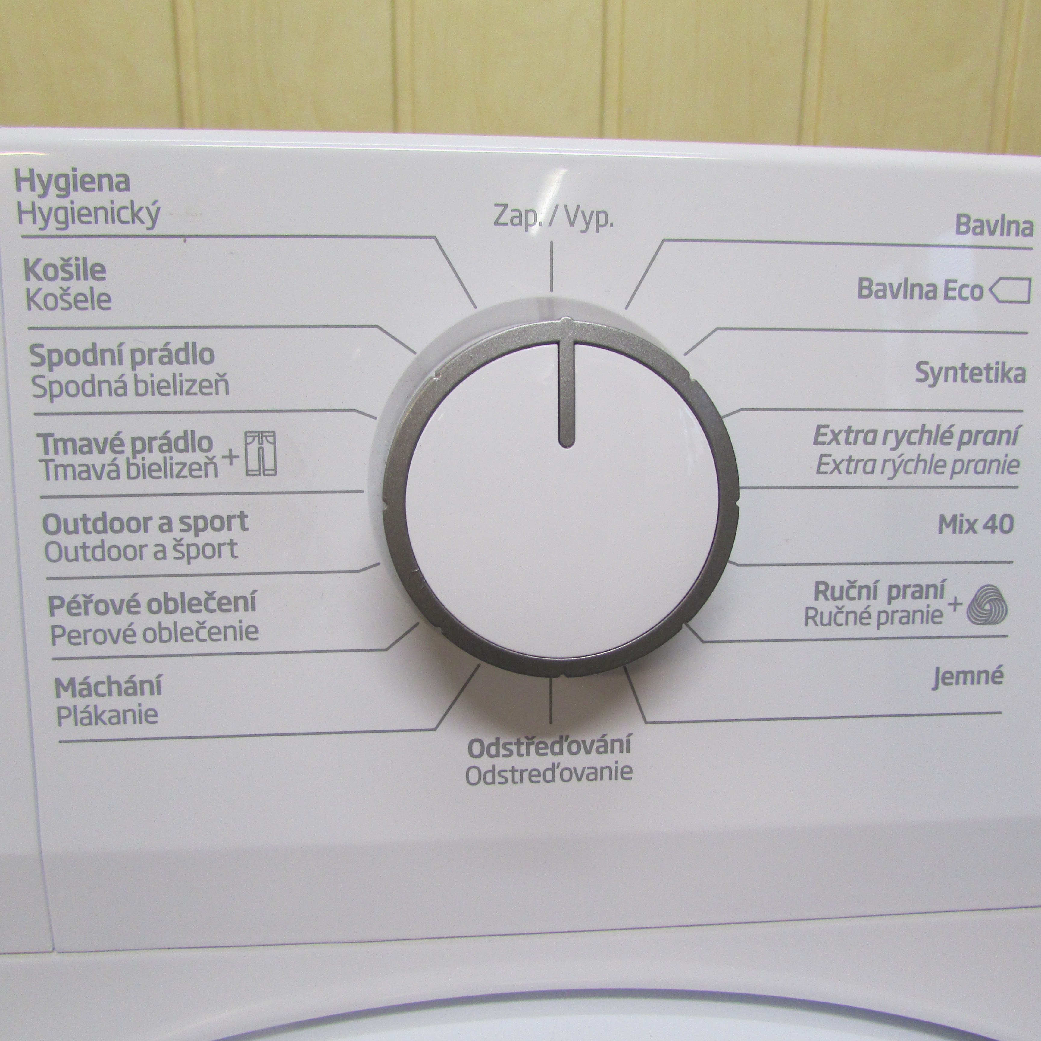 PRAČKA BEKO A+++ WUE6512CSX0 6 kg, 1000 ot/min