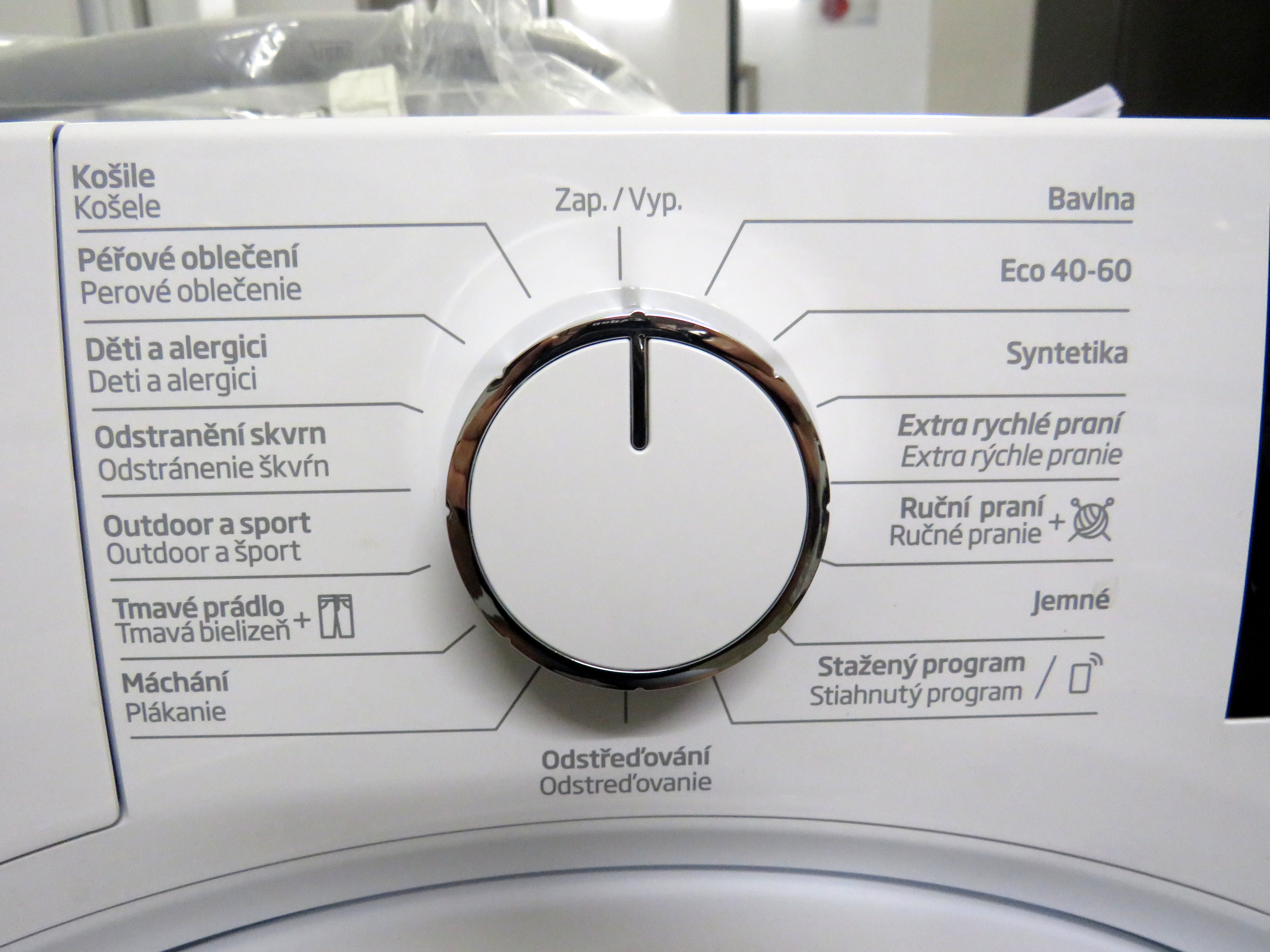 Pračka Beko  A+++6kg WUE6536CSX0C 1000 ot./min