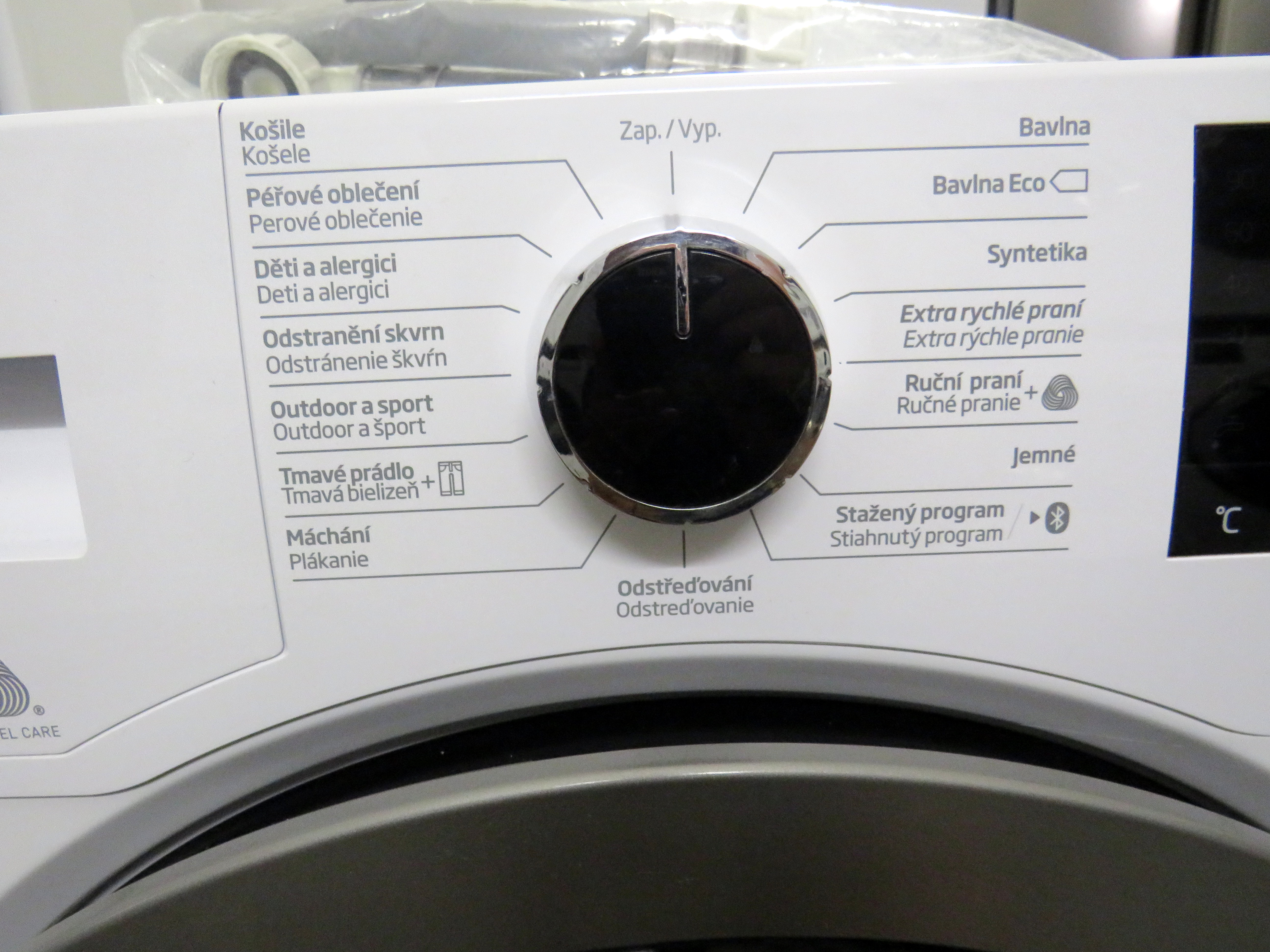 PRAČKA BEKO A+++, FWUE7736CSX0C  7 kg, 1400 ot/min