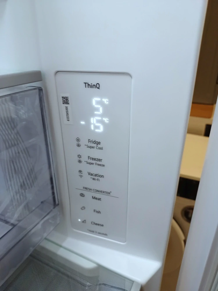 Lednice LG 186 cm, NoFrost, ZÁRUKA GBBS312ASW