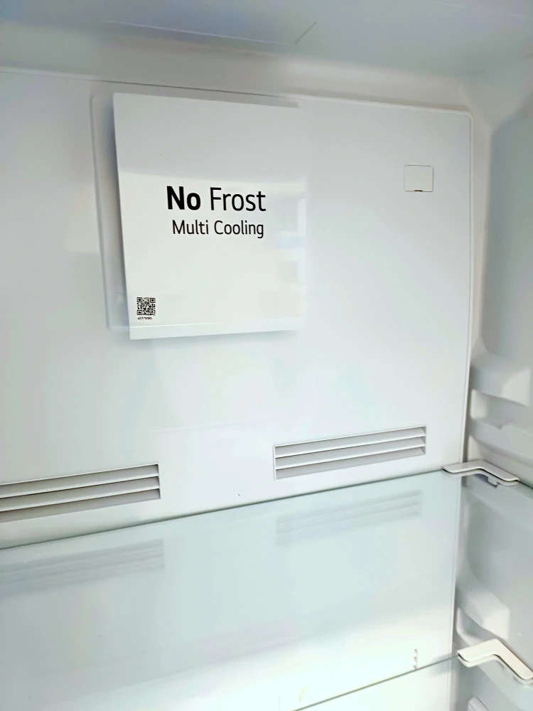 Vestavná lednice LG 177 cm, NoFrost ZÁRUKA GTFN256SER