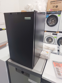 Minibar GUZZANTI, ZÁRUKA