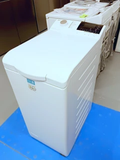 Pračka AEG 6 kg 1200 ot. ZÁRUKA